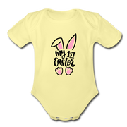 Organic Short Sleeve Baby Bodysuit - washed yellow