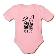 Organic Short Sleeve Baby Bodysuit - light pink