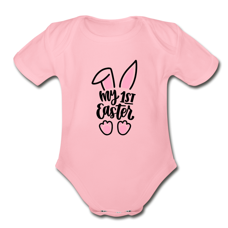 Organic Short Sleeve Baby Bodysuit - light pink