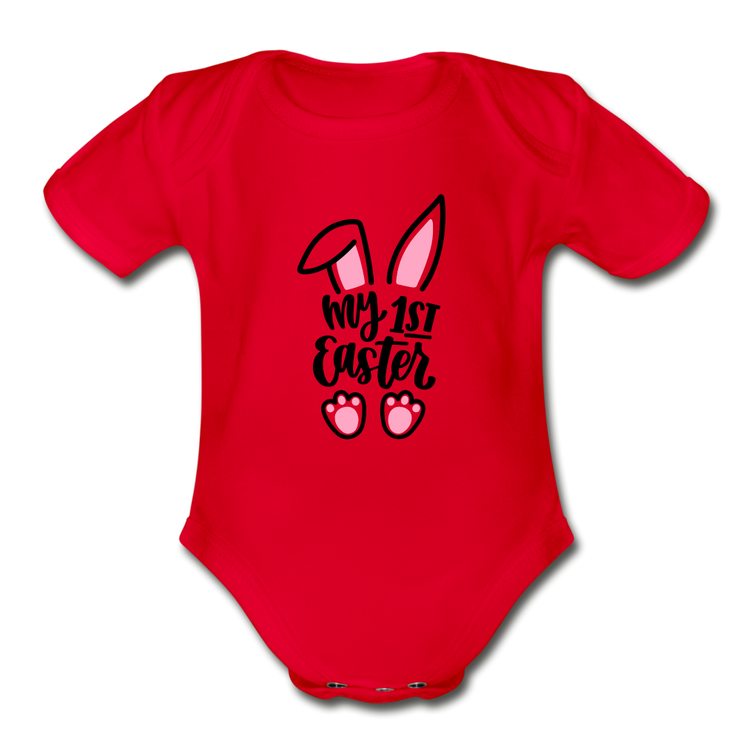 Organic Short Sleeve Baby Bodysuit - red