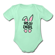 Organic Short Sleeve Baby Bodysuit - light mint