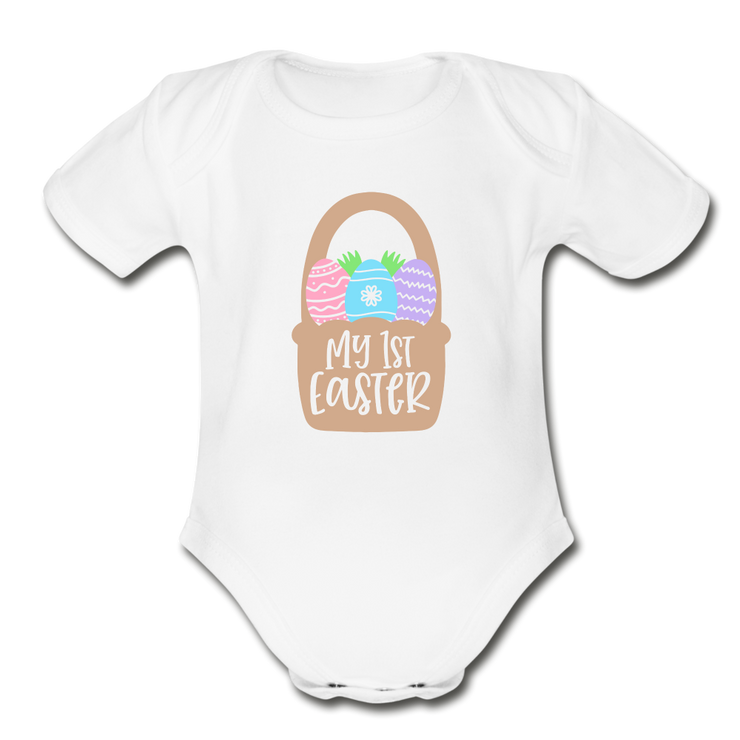 Organic Short Sleeve Baby Bodysuit - white