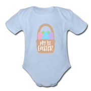 Organic Short Sleeve Baby Bodysuit - sky