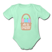 Organic Short Sleeve Baby Bodysuit - light mint