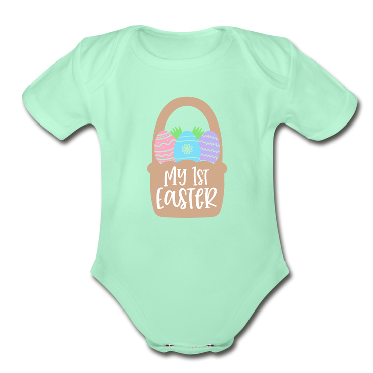 Organic Short Sleeve Baby Bodysuit - light mint