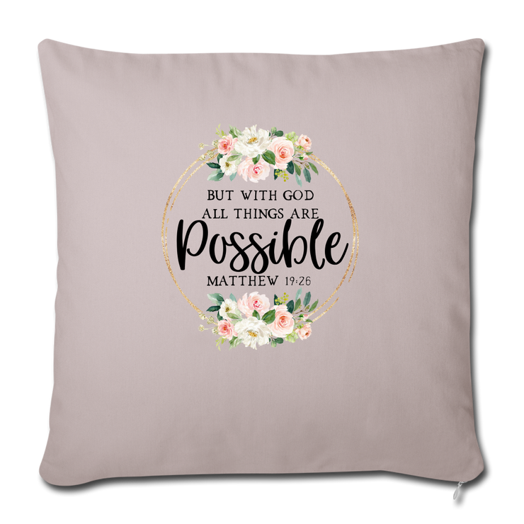 Throw Pillow Cover 18” x 18” - light taupe