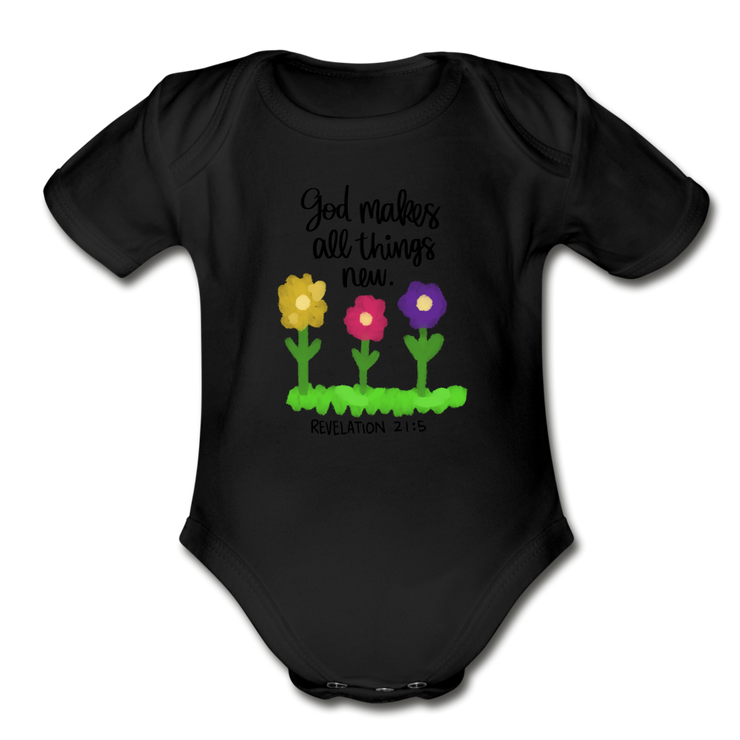 Organic Short Sleeve Baby Bodysuit - black